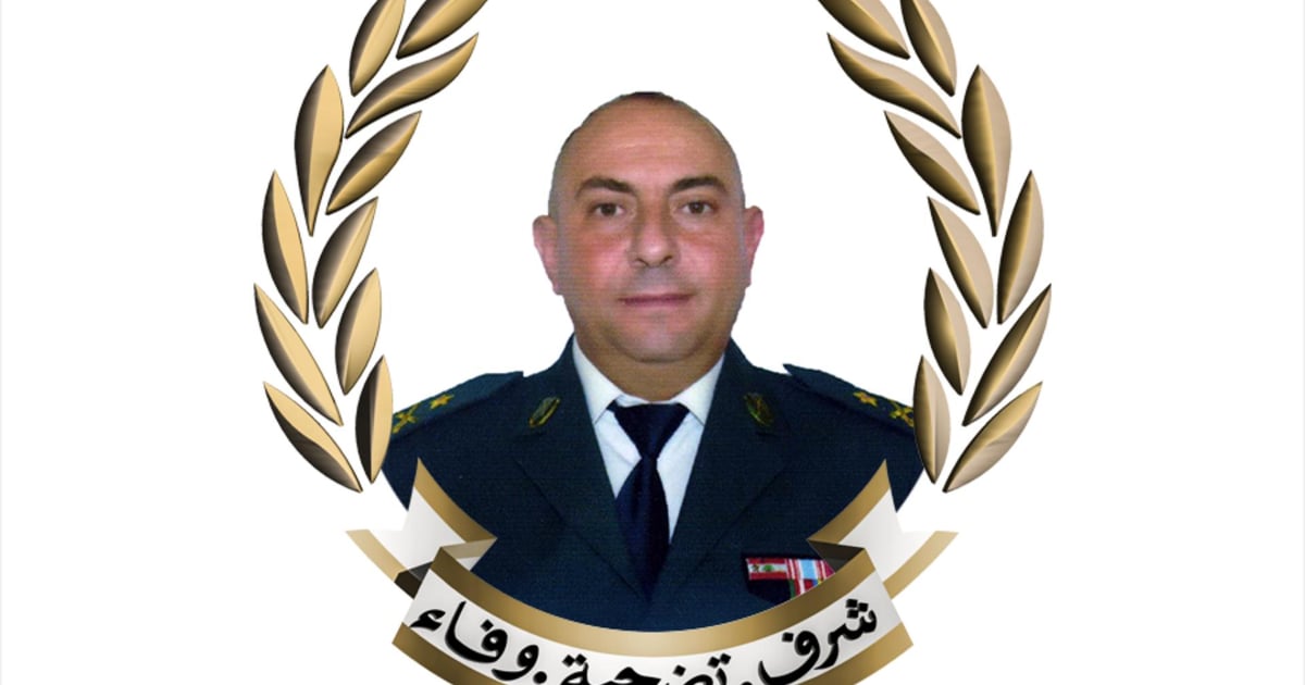بالصور: الجيش ينعى شهداءه الثلاثة