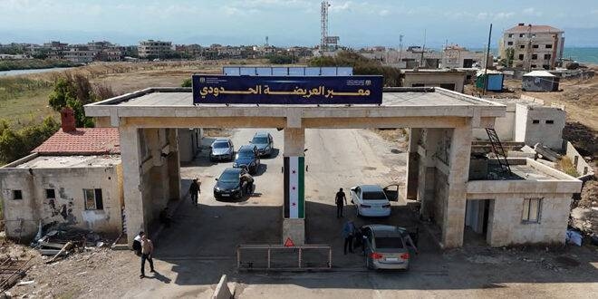 المعابر الشرعية بين لبنان وسوريا تعود إلى العمل
