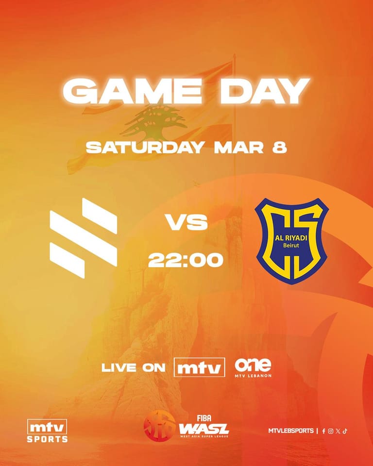 ترقّبوا مباراة الحكمة والرياضي ضمن المرحلة الأولى من بطولة FIBAWASL لكرة السلة الساعة 10:15 مساءً مباشرةً عبر mtv
