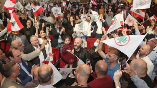الرياشي: الحرية آتية وسوف نُغنّي "حيّدنا لبنان"