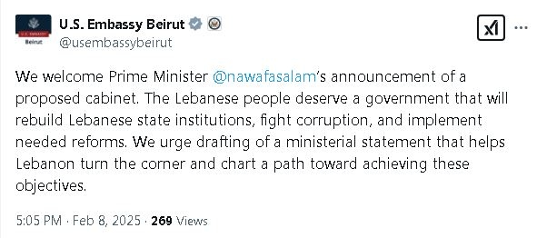 السفارة الأميركية ترحّب بالحكومة: لبيان وزاري ينفّذ الإصلاحات