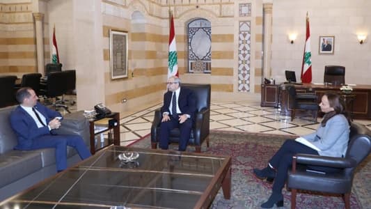 Salam discusses developments with Gemayel