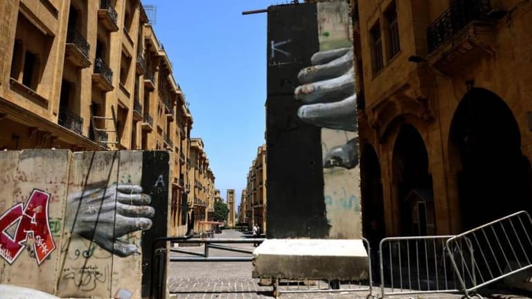 البرلمان الجديد: إلغاء مفاعيل اتفاق الدوحة والعودة إلى الطائف