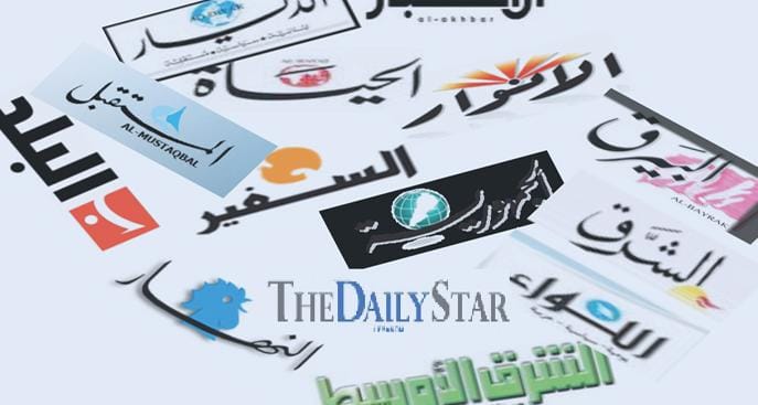 ماذا جاء في أسرار الصحف؟