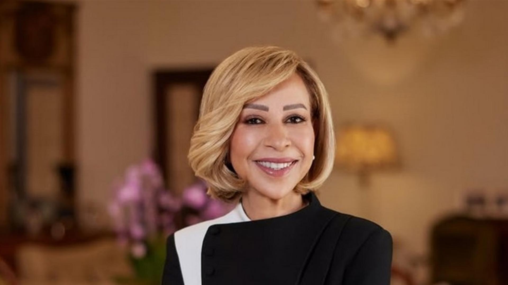 Main Highlight Image