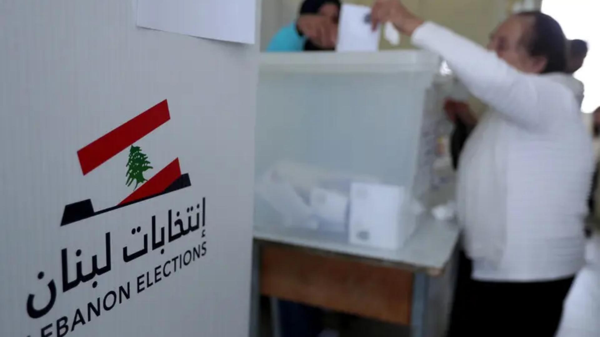 Main Highlight Image