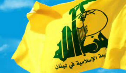 Hezbollah: We sympathize with the brotherly Moroccan people