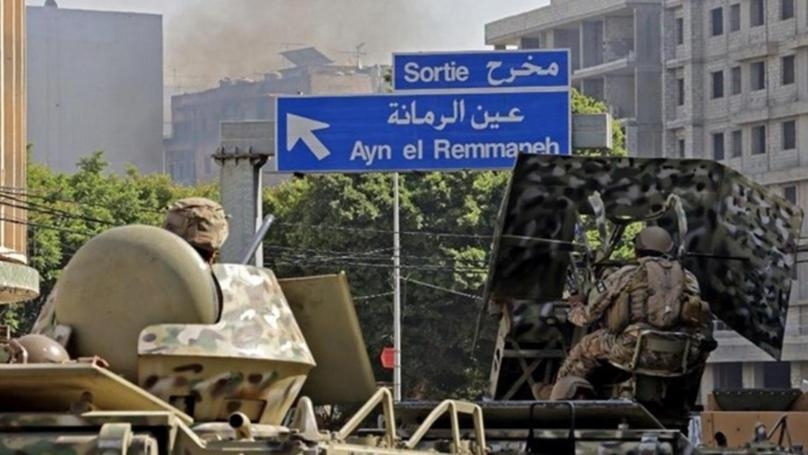 عين الرمانة… والكذبة الأكبر التي صدّقناها!