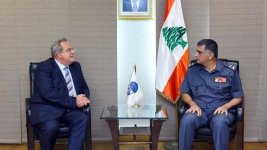 Othman receives German Federal Police Commander