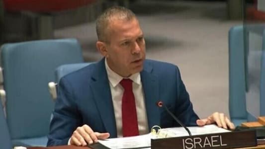 The Israeli ambassador to the United Nations: Ultimately, we will push Hezbollah away from our borders