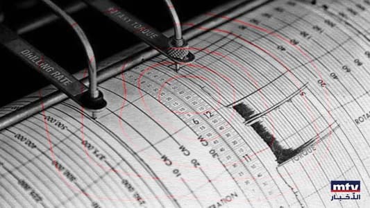 زلزال بقوة 5.4 درجات يضرب شمال شرق الصين