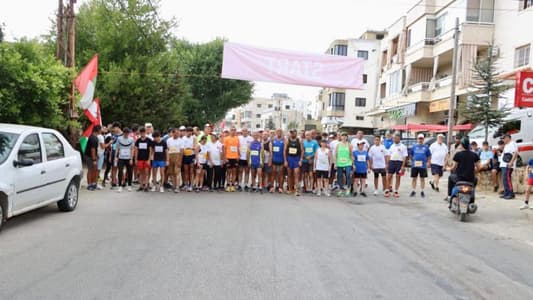 دائرة الغرب في الديمقراطي اللبناني نظّمت الماراثون السنوي الأوّل بعنوان "نركض سوا دعماً لأطفال غزّة"