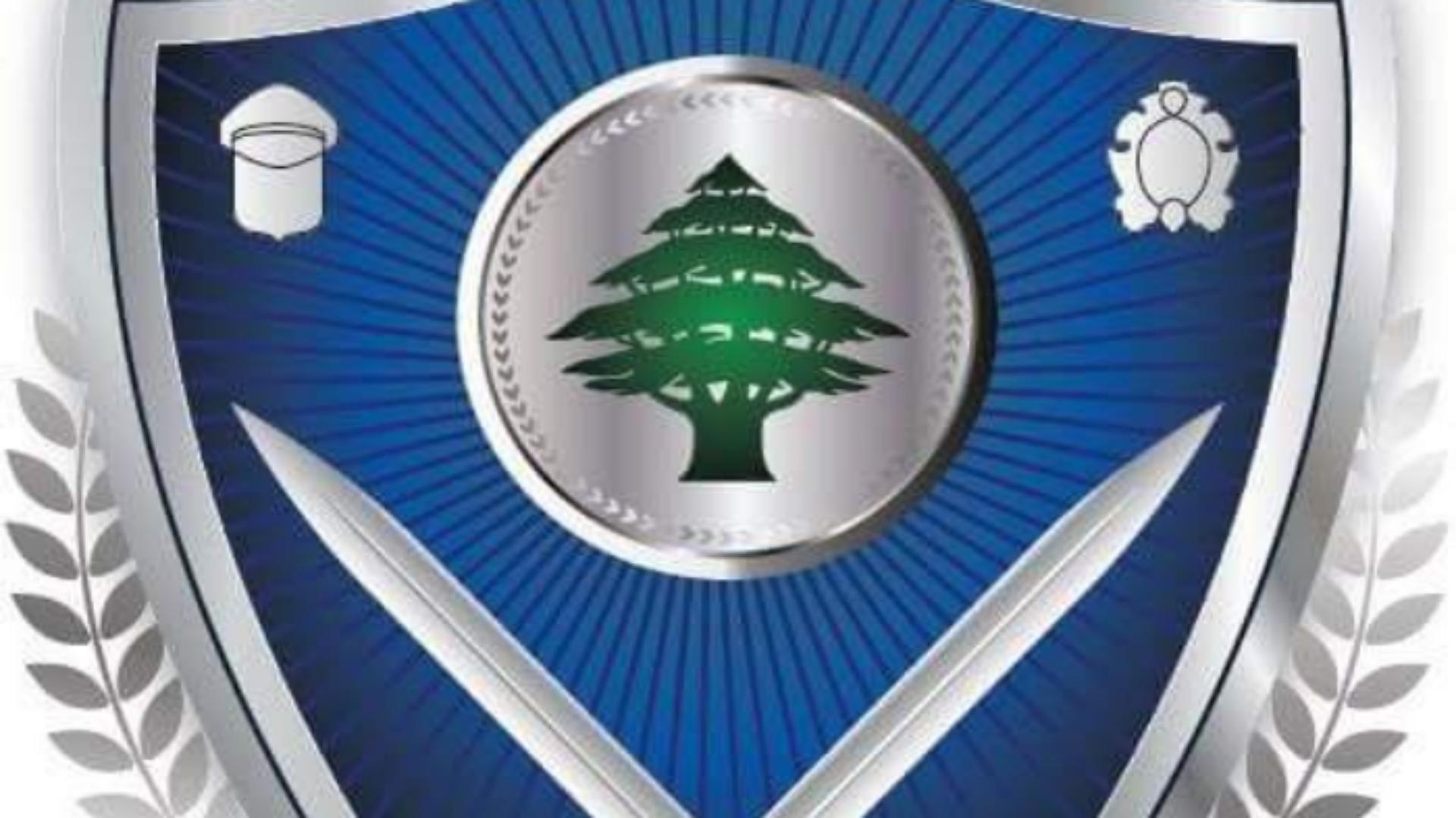 Interior Ministry receives 174 complaints, majority from Akkar and Tripoli