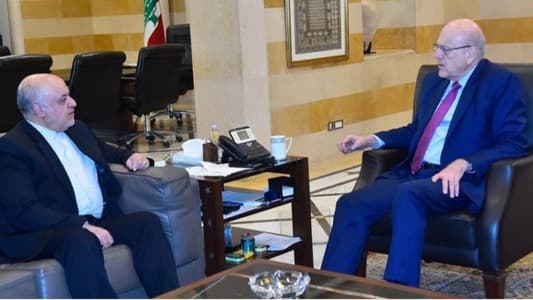 Mikati, Iranian Ambassador discuss latest developments