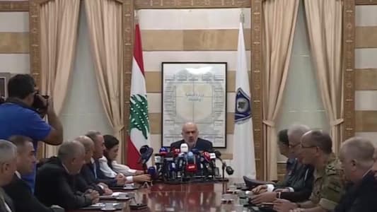 Mawlawi: What’s most important is to remain united and ready; Lebanon is in a critical situation that requires awareness and solidarity