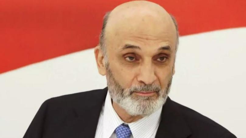 جعجع عزى بضحايا مستشفى الحسين في العراق