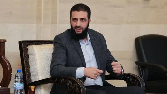 The new Syrian administration announced that Al Sharaa has reached an agreement with armed factions to dissolve all their formations and integrate them under the Ministry of Defense