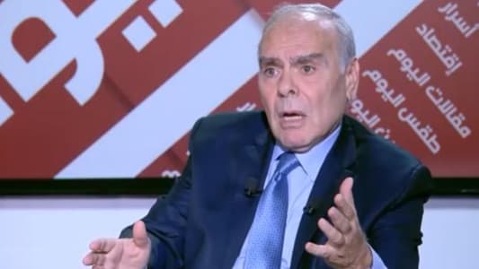 إميل رحمة لـmtv: هل لبلد أن يعيش من دون جسم قضائي وأن يختلف القضاة على النصّ؟ وأنا مرتاح لأداء الأجهزة الأمنية والقادة الأمنيين وآن الأوان أن تسبق المواطنة الطائفية