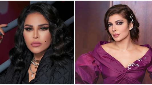أصالة ضيفة أحلام في منزلها في إسبانيا... والأخيرة تغلب أصالة في لعب الورق