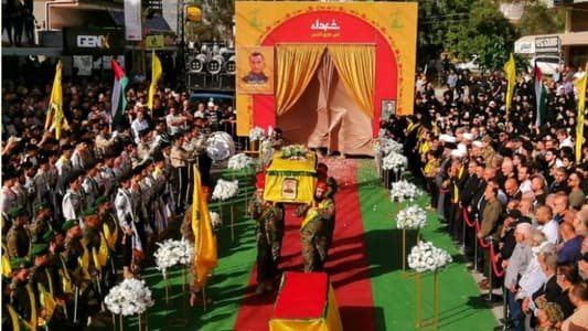 "الحزب" شيّع شهيده