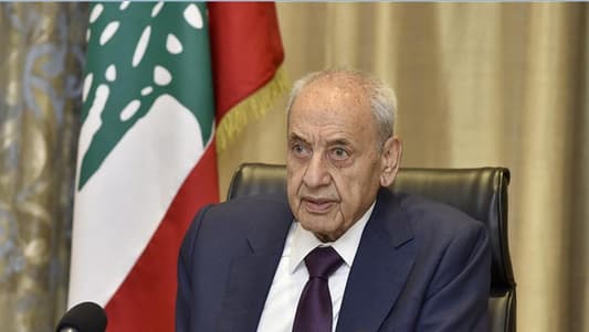 Berri meets Egyptian Foreign Minister in Ain el-Tineh