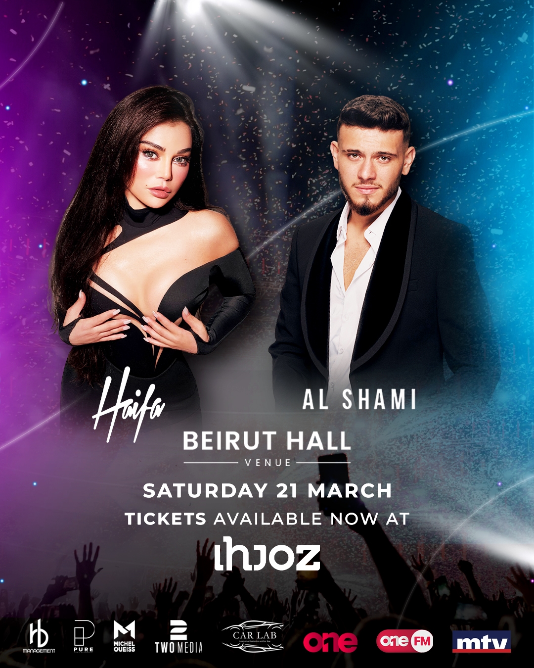 هيفاء وهبي والشامي معًا على المسرح ذاته في بيروت... إليكم التفاصيل!