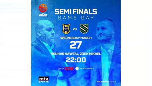 Stay tuned for the first match between Riyadi and Sagesse within the West Asian Basketball Championship semi-final, at 9:45 pm, live on ONE TV