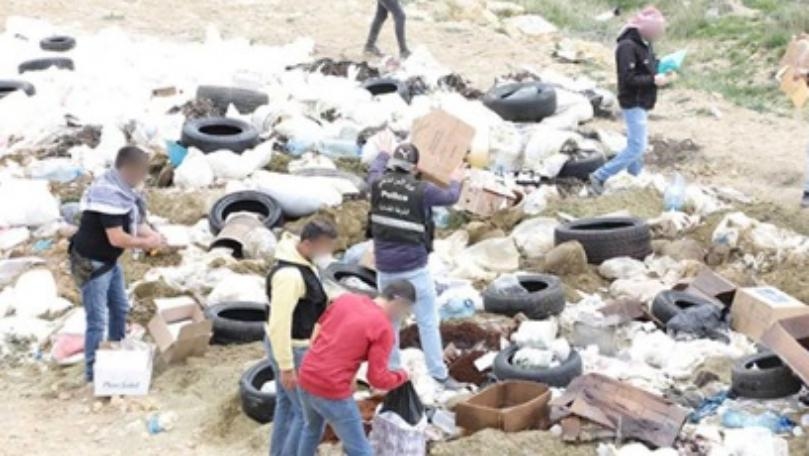 بالصور: تلف كمية من المخدّرات