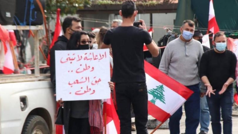 صرخة الشارع اليوم... كل الإحتمالات والسيناريوات مطروحة