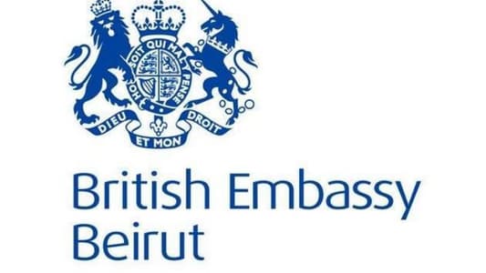 السفارة البريطانية: لا صحّة للأخبار المتداولة عن تحذير رعايانا في لبنان بعدم التنقل