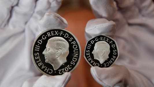 New UK Coins Featuring Image of King Charles Revealed