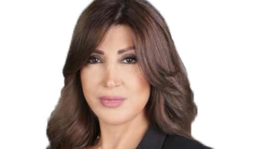 غادة عيد لـmtv: لا يوجد مناخ جيّد في البلد حتى تستثمر الشركات الكبرى والمهمة في لبنان وهناك 5 ملايين متر مربع من التعديات البحرية ونحن بلد منهوب