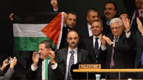 دولة جديدة تعلن اعترافها بدولة فلسطين