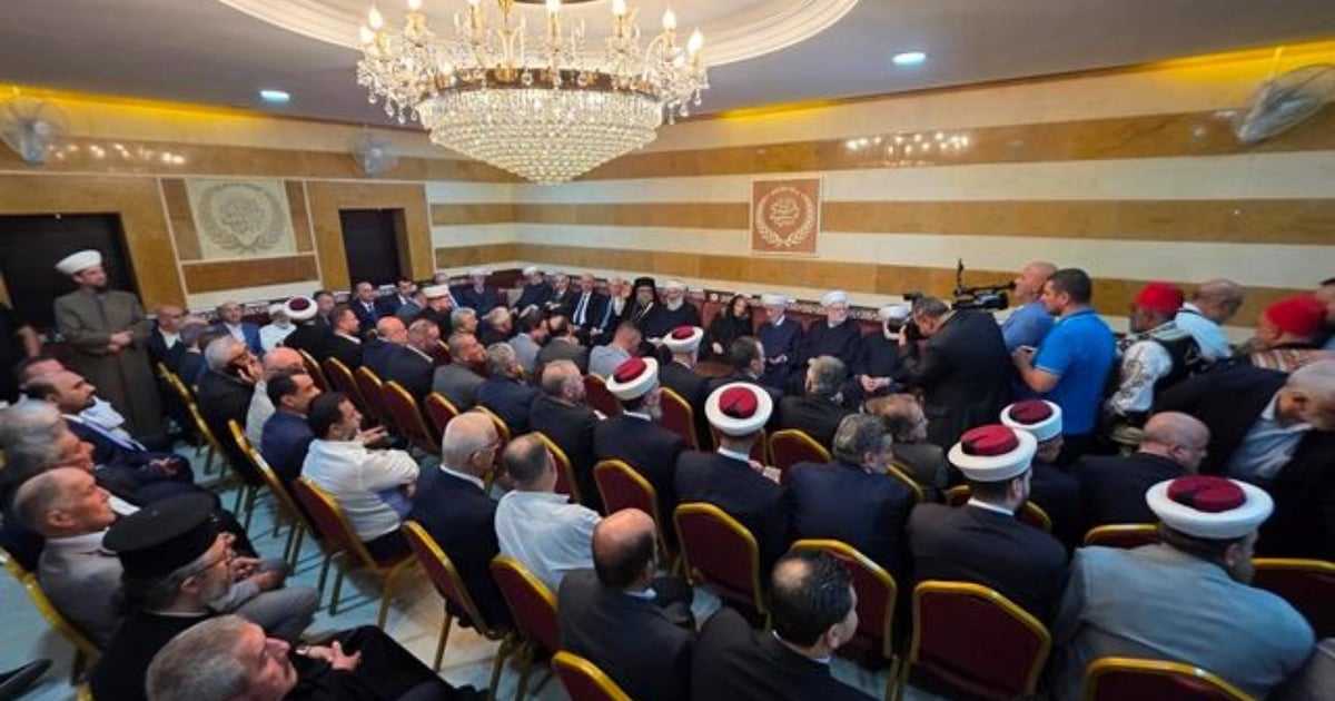 صورة الخبر
