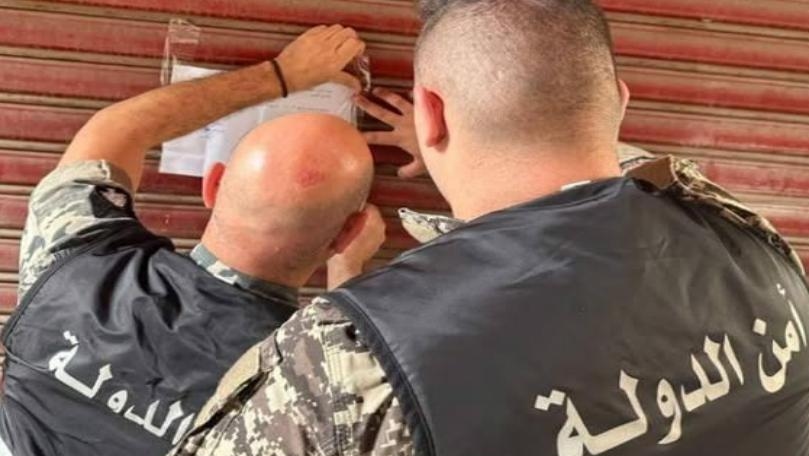 بالصور: لحومٌ فاسدة... وختم ملحمة بالشمع الأحمر