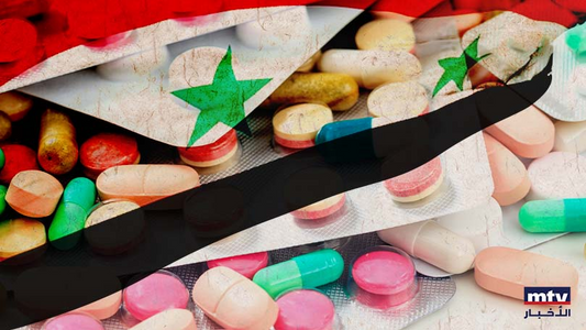 سوريا تتحوّل الى "صيدليّة" اللبنانيّين... أدوية رخيصة فماذا عن الجودة؟