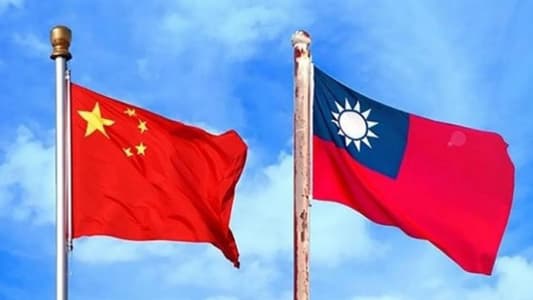 أ.ف.ب: الجيش الصيني أطلق مقذوفات باتجاه مضيق تايوان