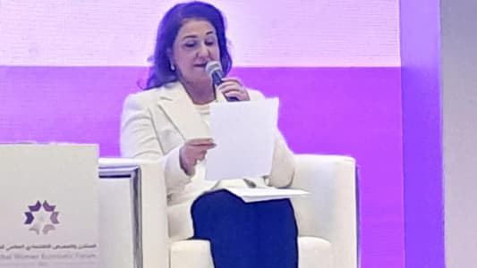 عقيلة ملك البحرين استقبلت مي ميقاتي