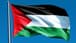 The Palestinian presidency calls on Hamas to end the division and hand over the Gaza Strip to the Palestinian Authority