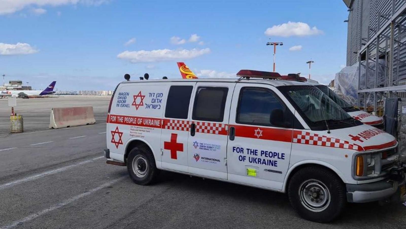 Israeli ambulance service: 4 people have been injured in the latest Iranian attack