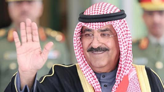 Kuwaiti Crown Prince: We reject any calls to displace Palestinians and consider them a violation of humanitarian law