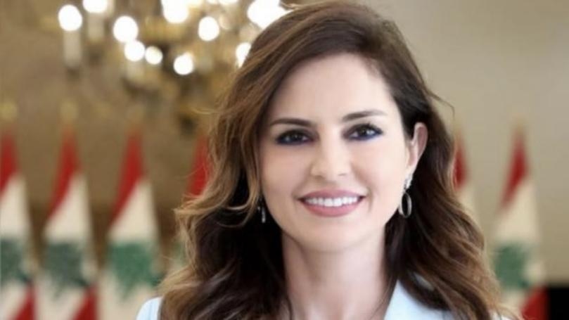 رحلة منال... من دون أموال!