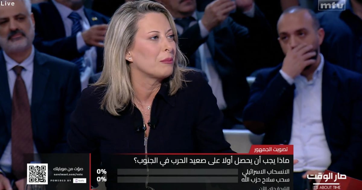 صورة الخبر