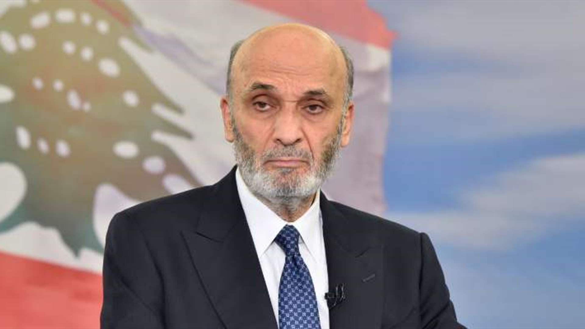 Geagea meets with elected municipal council of Daroun-Harissa in a courtesy visit