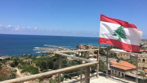 القبض على لبنان: "لا إمام سوى العقل"