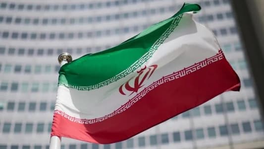 Iranian Foreign Ministry: The United States must take responsibility for the consequences of sanctions on the Iranian people