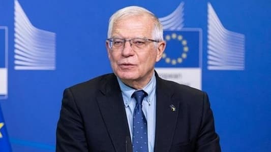 Borrell: The war has shown that the Palestinian cause cannot be left without a solution, and we must take serious steps towards a two-state solution