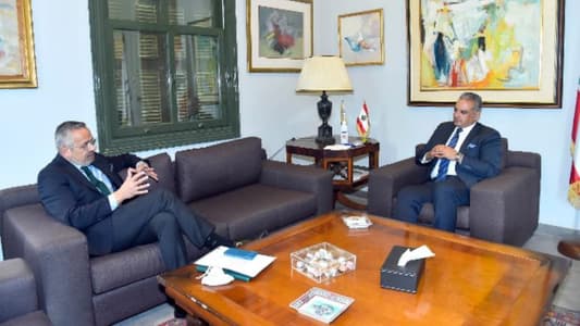 Mortada, Chilean Ambassador discuss cultural cooperation