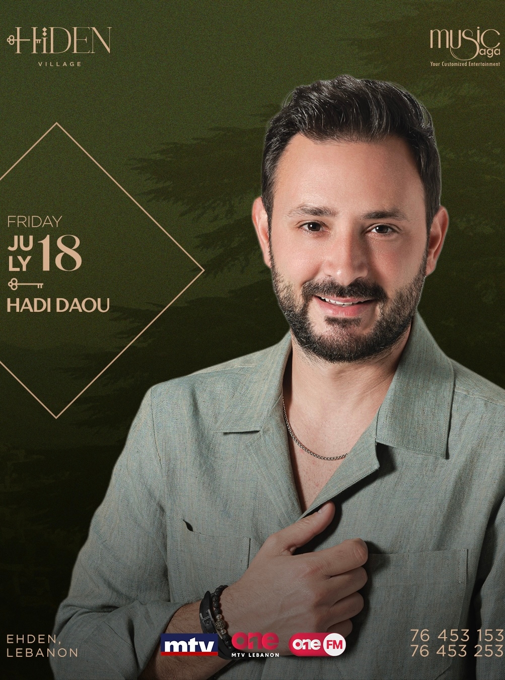 سلسلة حفلات مميزة لهادي ضو في لبنان على مدار الصيف