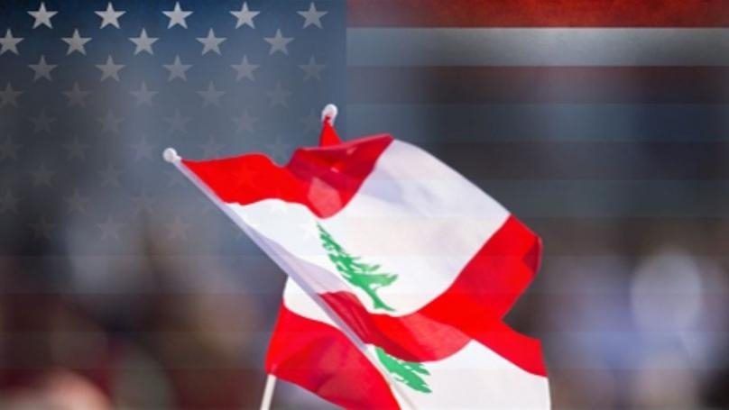 Main Highlight Image